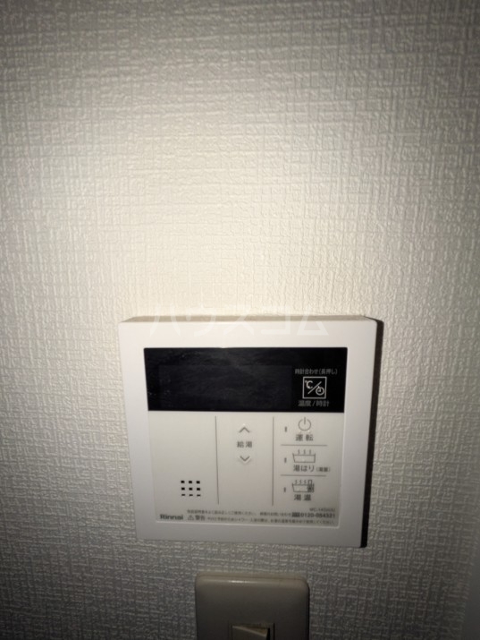 14/25 その他画像