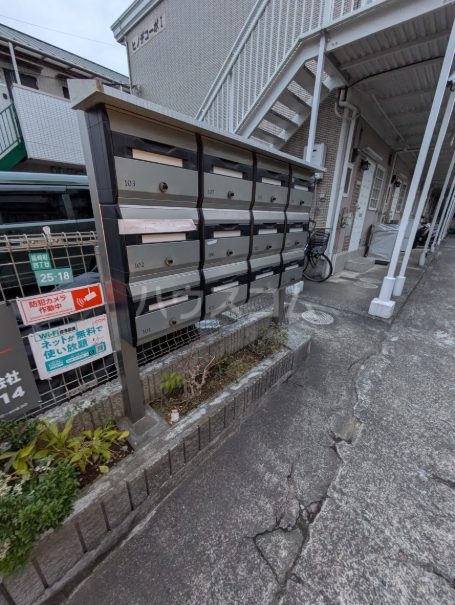 15/25 その他画像