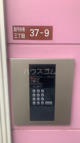 10/17 その他画像