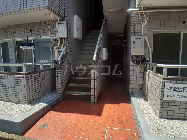 2/3 エントランス