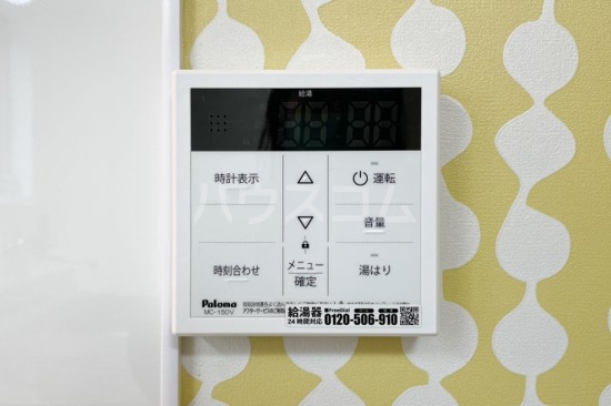 21/30 その他画像