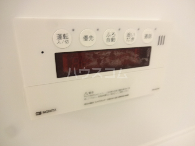 17/30 設備