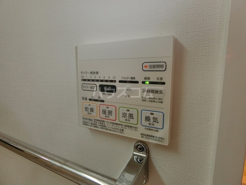 12/23 その他画像