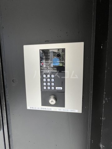 17/30 その他画像