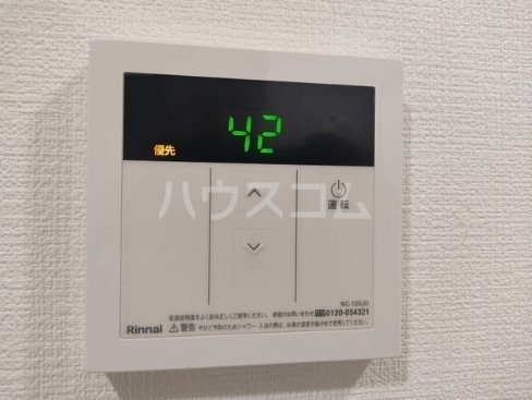 14/26 設備