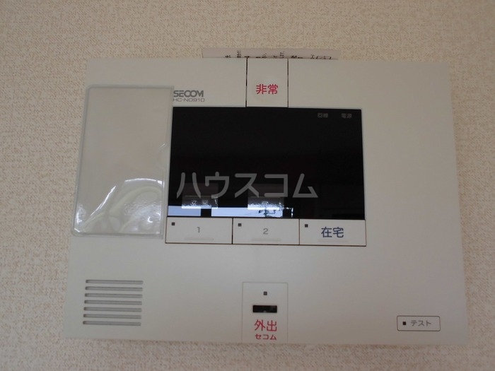 11/15 その他画像