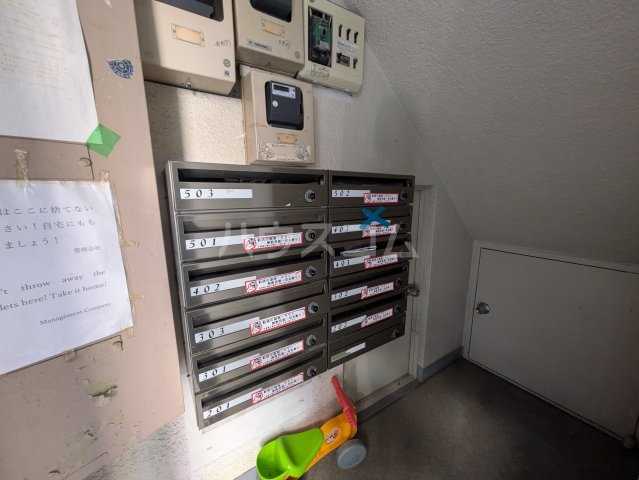 18/21 その他画像