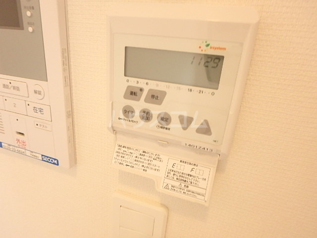 21/30 設備