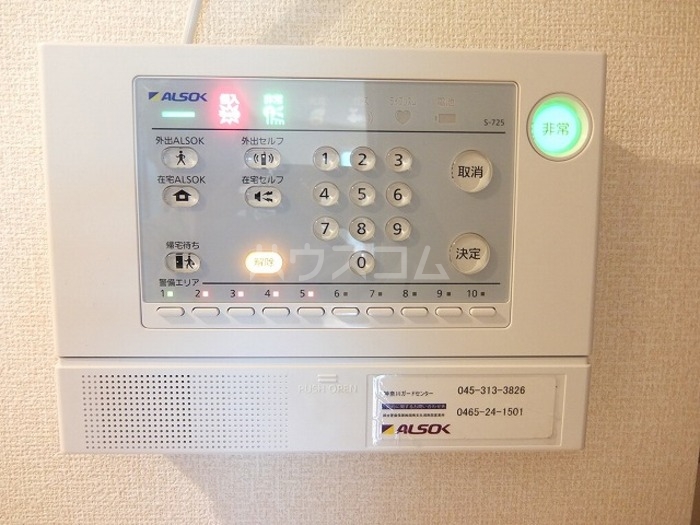 26/30 その他画像