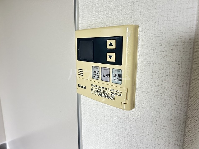20/30 設備