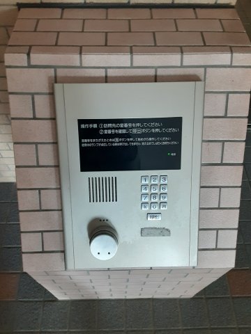 19/26 その他画像