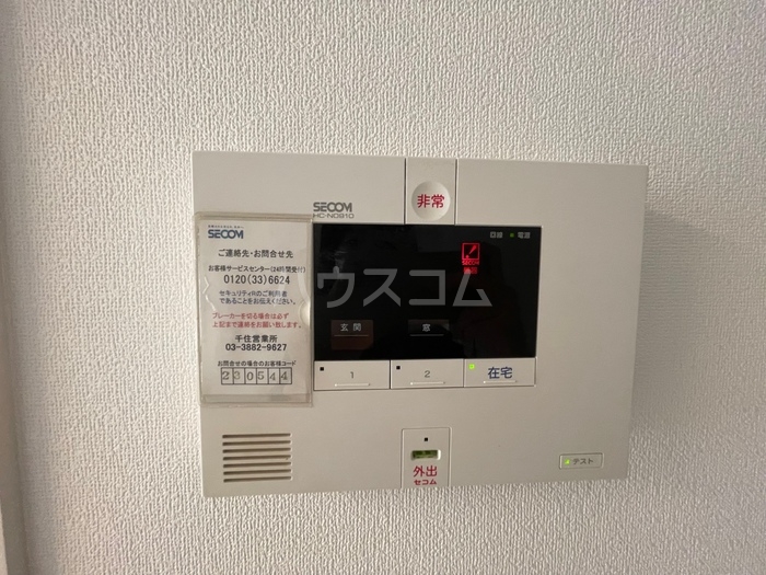 10/14 その他画像