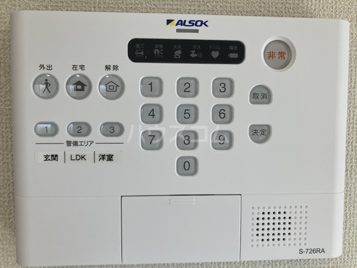 10/15 その他画像