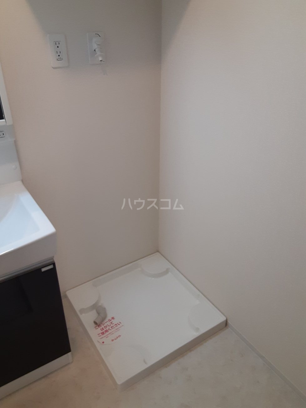 24/30 設備