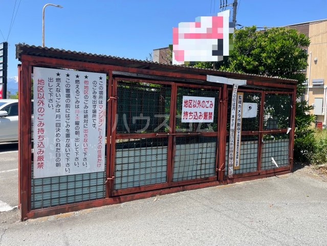 24/29 その他画像