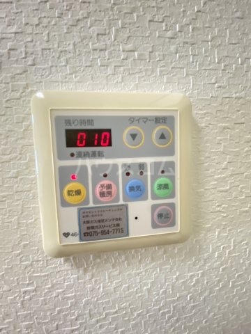 17/25 その他画像