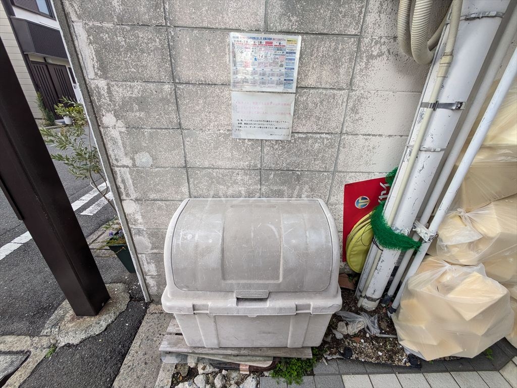 19/30 その他画像