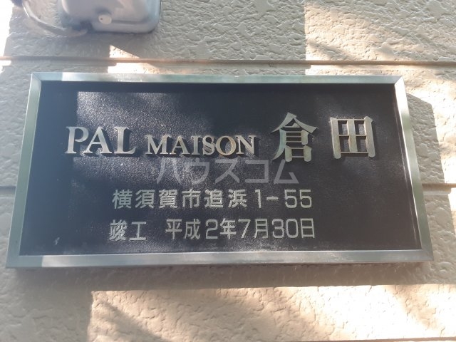 20/25 その他画像