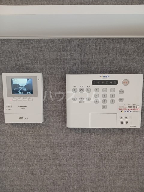 12/22 その他画像