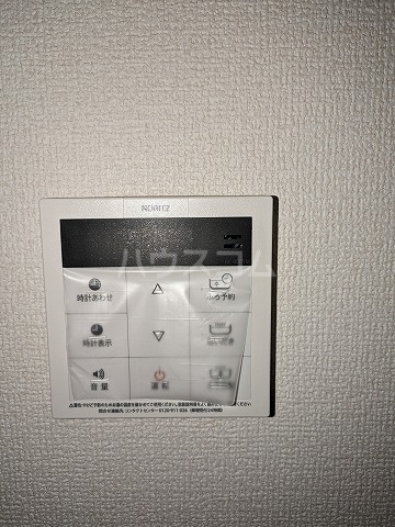 13/20 設備