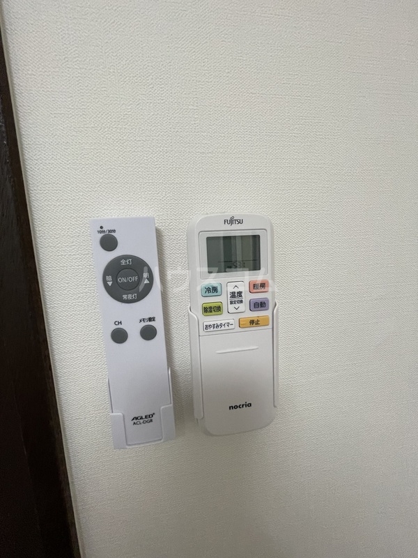 9/19 その他画像