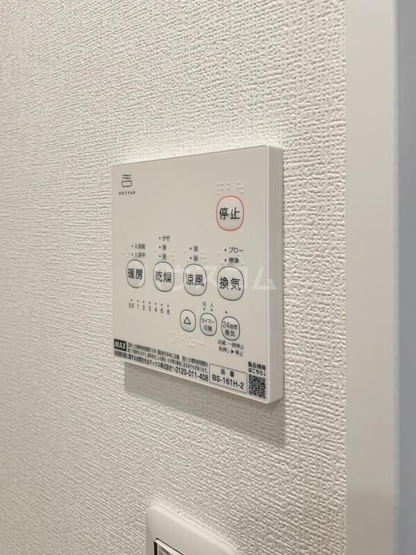 22/30 設備