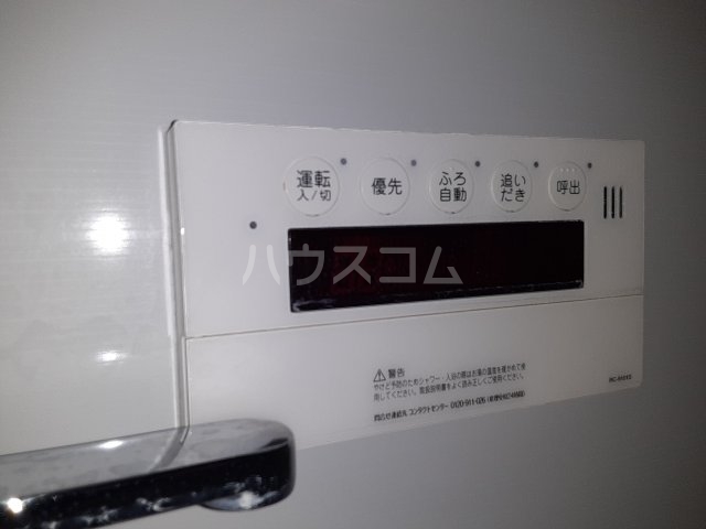 22/30 設備