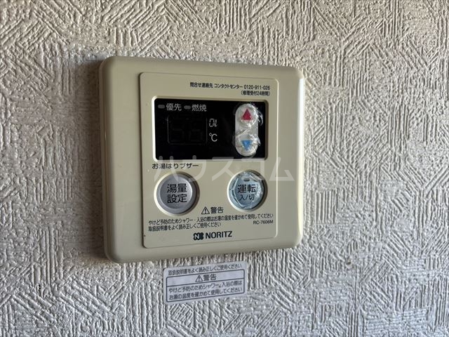 24/30 その他画像