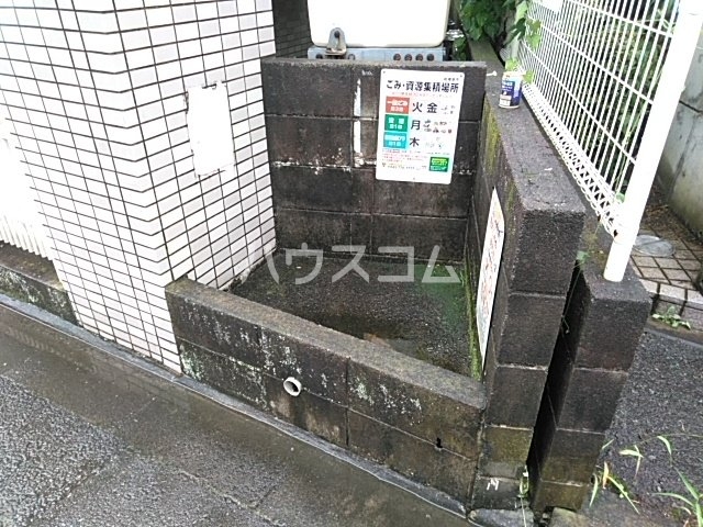 9/21 その他画像