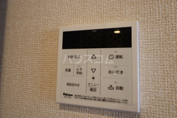 18/30 設備