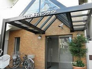 5/8 エントランス