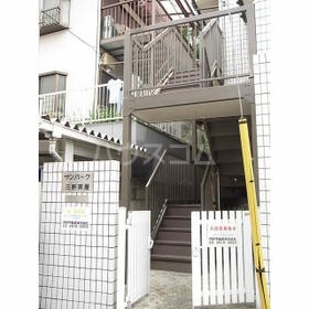 11/20 エントランス