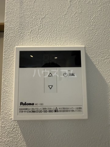 15/30 設備