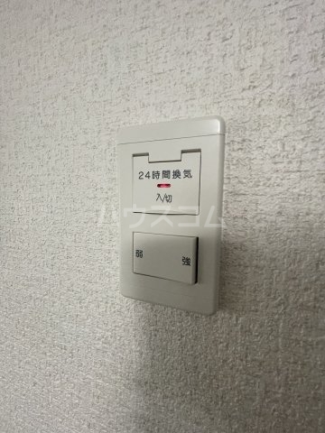 17/30 設備
