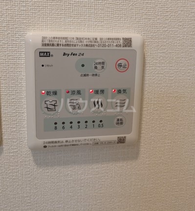 18/20 その他画像