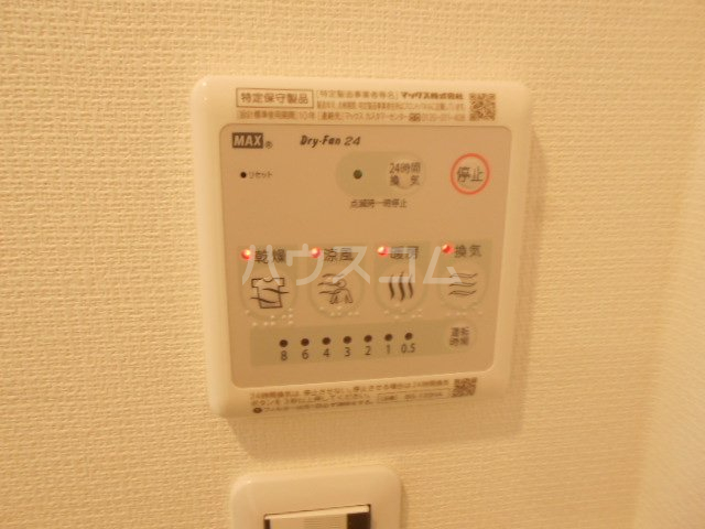 16/29 設備