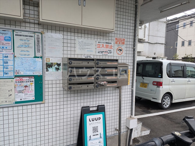 22/27 駐車場