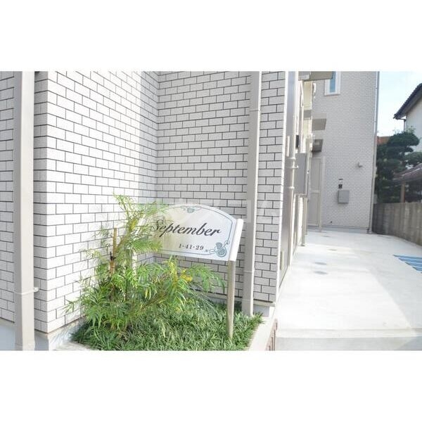 14/26 その他画像