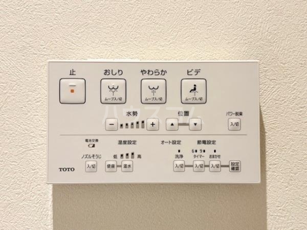 20/25 その他画像