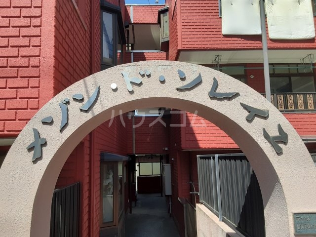 23/26 その他画像