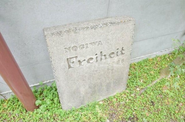 15/21 エントランス