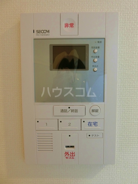 その他画像