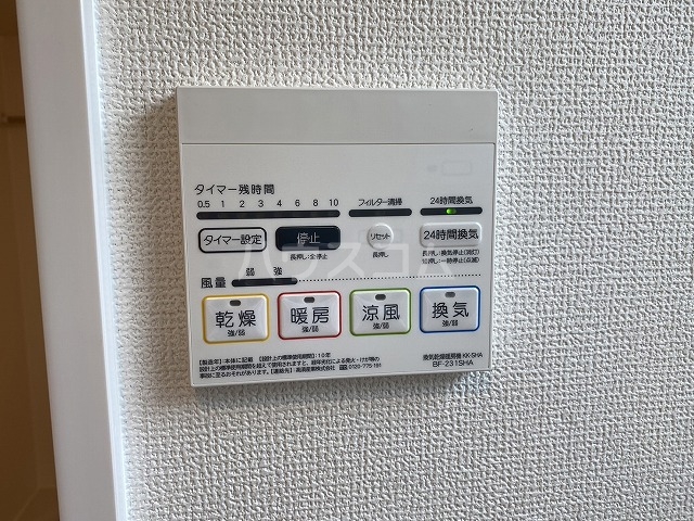 17/27 設備