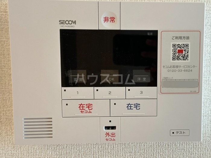 13/26 その他画像
