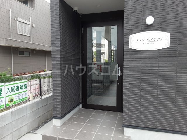 26/30 エントランス
