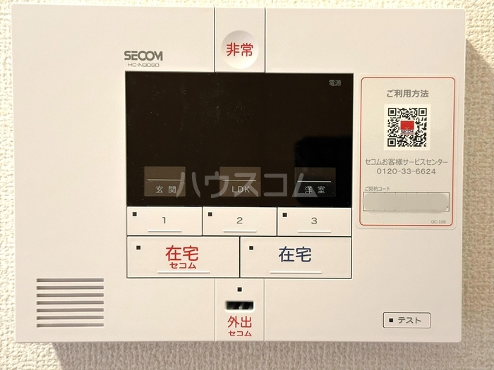 16/26 その他画像