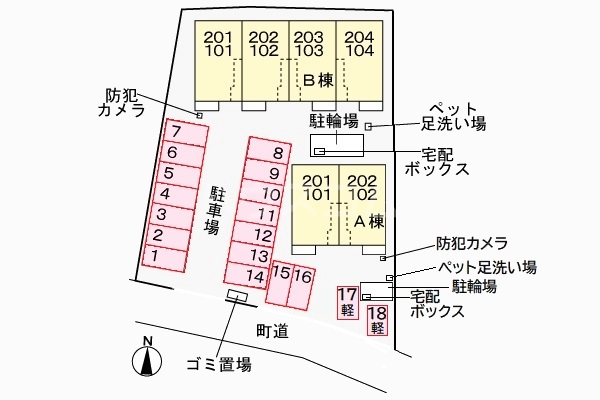 21/29 その他画像