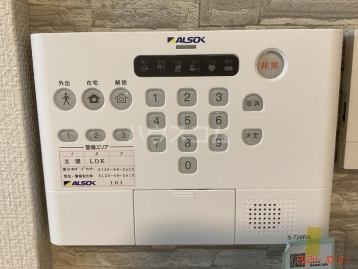 18/29 その他画像