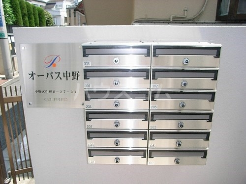 12/19 その他画像