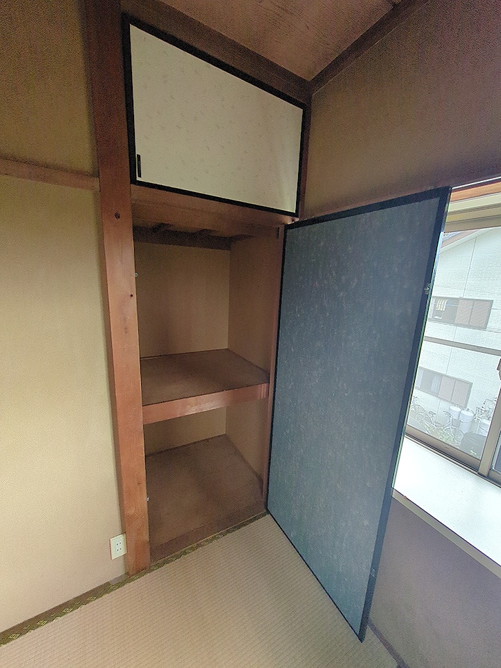 9/30 収納